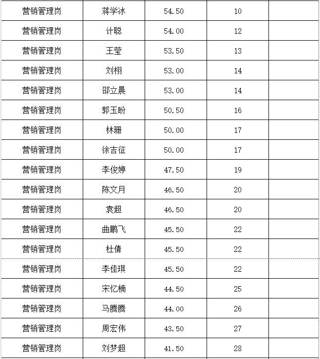 1735871047097.jpg 1735871047097.jpg